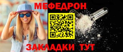 гидропоника Ковров