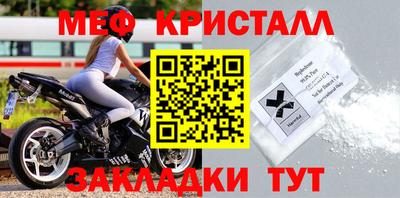 амф Когалым
