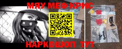 кокаин Коломна