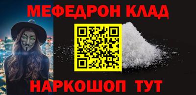 гидропоника Ковров