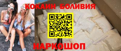 твердый Кохма