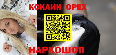 гидропоника Ковров
