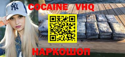 амф Когалым