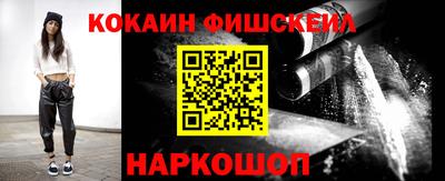 крисы Красноармейск