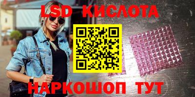 амф Когалым