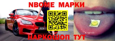 кокаин Коломна