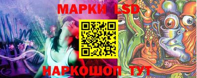 мефедрон мука Котовск