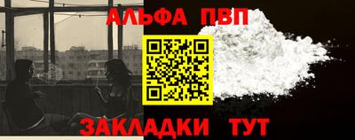 твердый Кохма