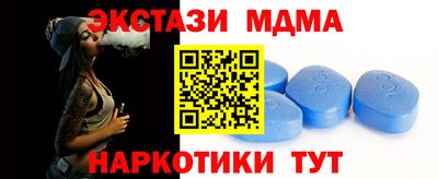кокаин Коломна