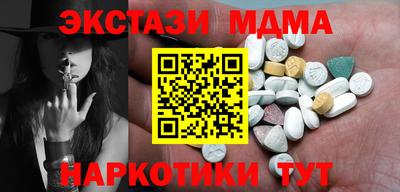 кокаин Коломна