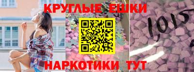 твердый Кохма