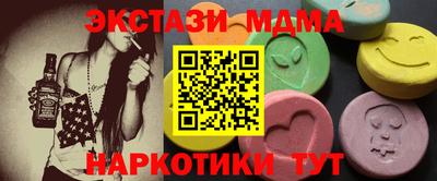 гидропоника Ковров