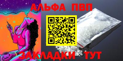 амф Когалым