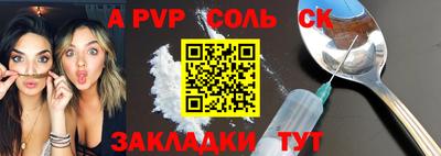 гидропоника Ковров