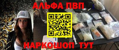 гидропоника Ковров