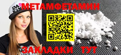 кокаин Коломна