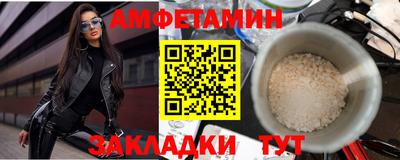 твердый Кохма