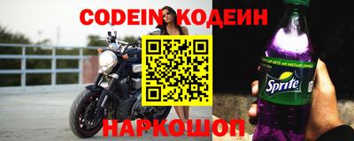 кокаин Коломна
