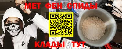 гидропоника Ковров