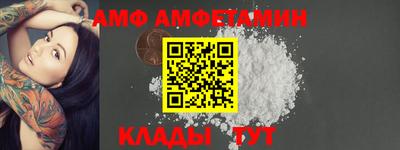 крисы Красноармейск