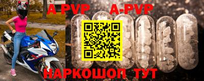 кокаин Коломна