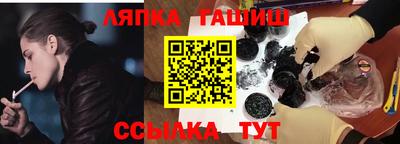 твердый Кохма