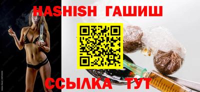 амф Когалым