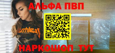 амф Когалым