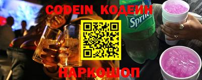 гидропоника Ковров