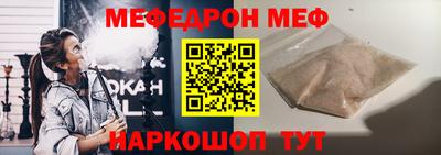 кокаин Коломна