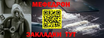 гидропоника Ковров